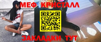 ешки Янаул