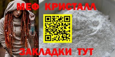 mdpv Ярославль