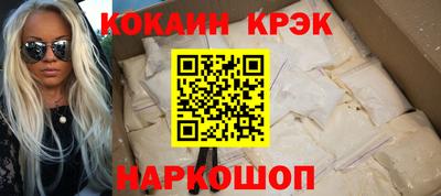 круглые Ярцево