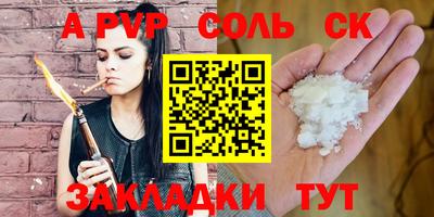 mdpv Ярославль