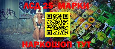 ешки Янаул