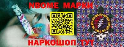 mdpv Ярославль