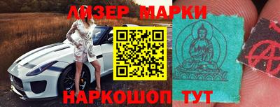 ешки Янаул