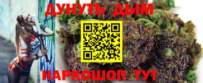 круглые Ярцево