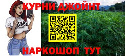 ешки Янаул