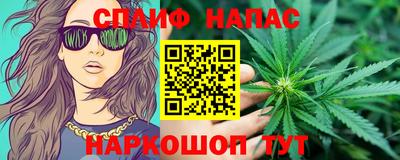 ешки Янаул