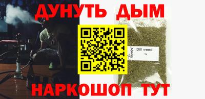 круглые Ярцево