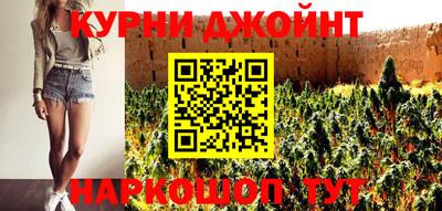 ешки Янаул