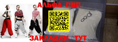 ГАЛЛЮЦИНОГЕННЫЕ ГРИБЫ Анапа
