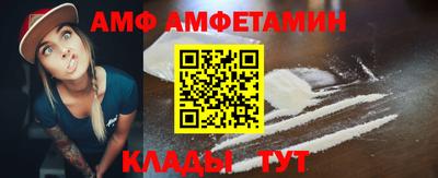 mdpv Ярославль