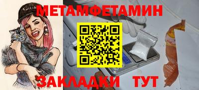 mdpv Ярославль