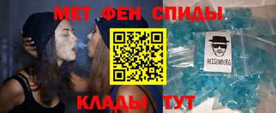 круглые Ярцево