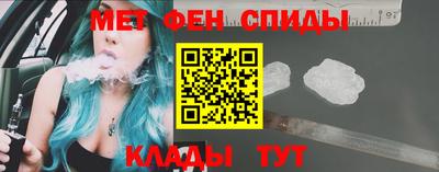 ешки Янаул