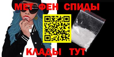 круглые Ярцево