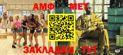 круглые Ярцево