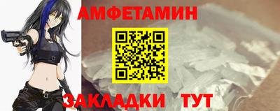 круглые Ярцево