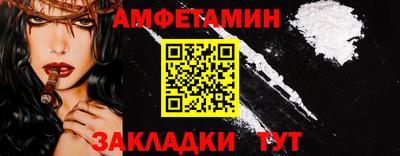 ешки Янаул