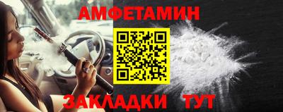 ешки Янаул