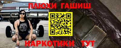 круглые Ярцево