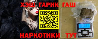 ешки Янаул
