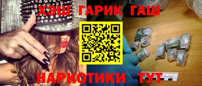 круглые Ярцево