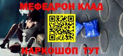 ешки Янаул