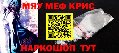 круглые Ярцево