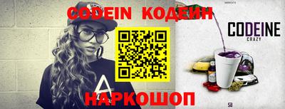 mdpv Ярославль