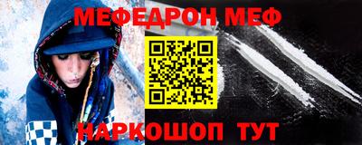 mdpv Ярославль