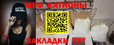 ешки Янаул
