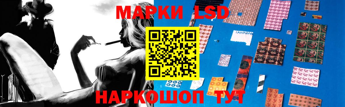 Лсд 25 экстази кислота  hydra как зайти  Каспийск  LSD-25 экстази кислота  Вход с VPN 